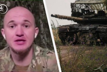 РФ накапливает силы и ищет места для быстрого прорыва, - командир подразделения TERRA