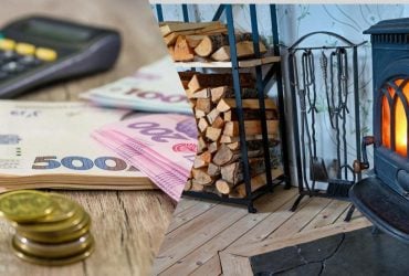 Допомога на опалення в Україні: як отримати виплату у 2025 році