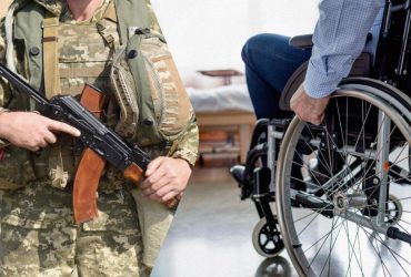 Даже с инвалидностью будут мобилизованы: 2 категории уже в списках