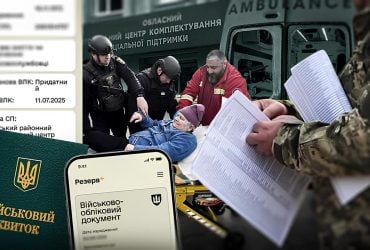 Показники проти посилення фронту: особливості мобілізації по-закарпатськи