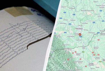 В Украине произошло землетрясение (карта)