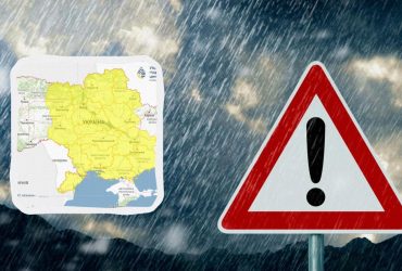 Укргідрометцентр оголосив І рівень небезпеки: негода омине лише кілька областей (карта)