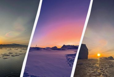 Украинские полярники зафиксировали редкое явление в небе (фото)