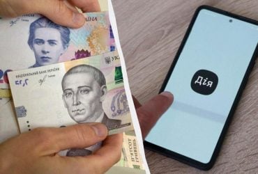 В Україні змінять підхід до виплати соціальної допомоги: як українці отримуватимуть кошти