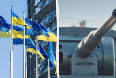 Страны Европы хотят взять кредиты у Евросоюза, чтобы купить оружие Украине, - Politico