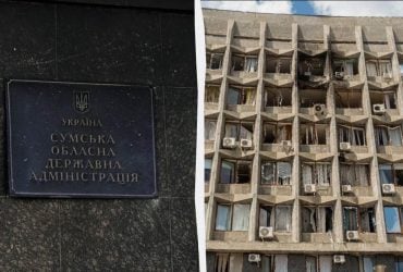 Россияне третий раз за неделю атаковали здание Сумской ОВА: есть пострадавшие