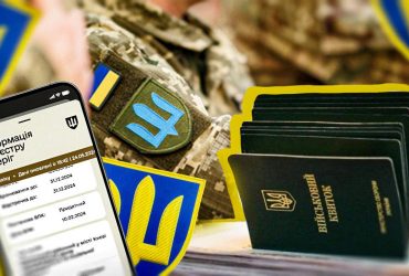 Пришла повестка, но есть бронь: адвокат объяснила, что делать