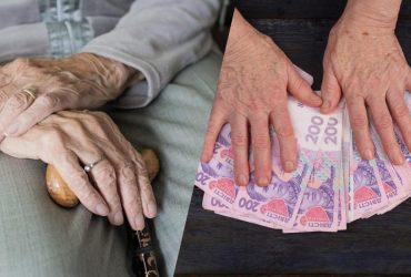 Яка буде пенсія, якщо трудовий стаж менше 15 років: це потрібно знати кожному