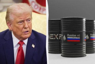 Ультиматум Трампа Індії підстібнув ціни на нафту, але Кремлю зарано радіти, - Bloomberg