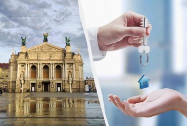 У Львові переписали ціни на нове житло: де найдешевші квадратні метри