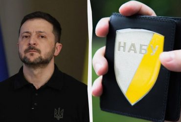 Зеленский подписал закон о НАБУ и САП