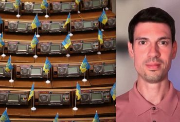 Принятие закона о НАБУ и САП: в Раде объяснили, что это меняет