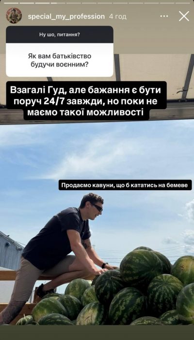 Ozini otish porno video