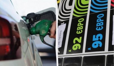 "В ожидании роста": эксперт оценил, что будет с ценами на бензин и дизель на АЗС