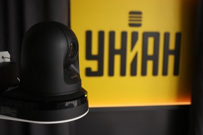 Фото Пресс-центр УНИАН 08 июля 2025