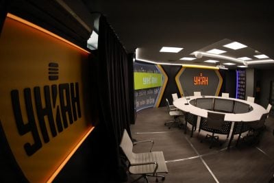 Фото Пресс-центр УНИАН 08 июля 2025