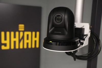 Фото Пресс-центр УНИАН 08 июля 2025