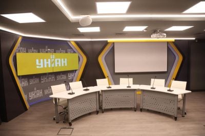 Фото Пресс-центр УНИАН 08 июля 2025