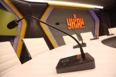 Фото Пресс-центр УНИАН 08 июля 2025