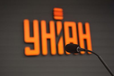Фото Пресс-центр УНИАН 08 июля 2025