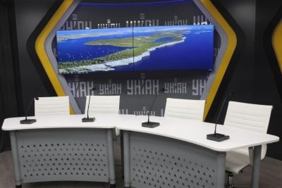 Фото Пресс-центр УНИАН 08 июля 2025