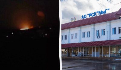 В РФ поражены известный авиазавод и ракетное предприятие: в Генштабе сообщили детали