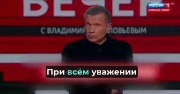 Чому Росія атакує Азербайджан