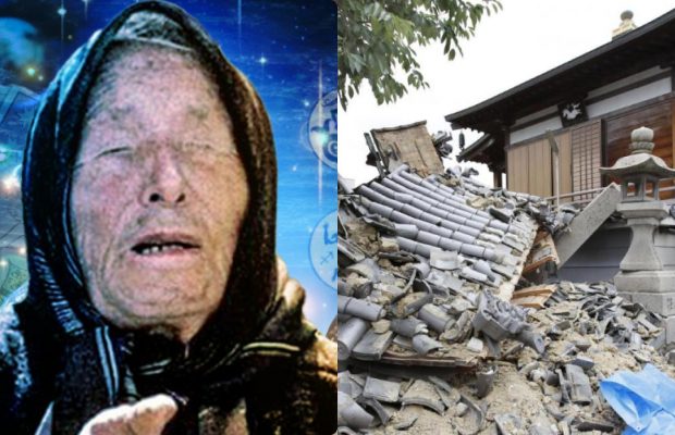 Моторошне пророцтво "японської Баби Ванги" може ось-ось збутися: що вона передбачала