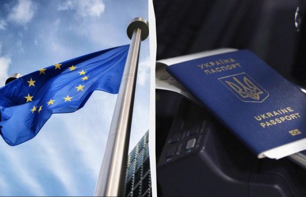 Рада ЄС дала зелене світло новій системі в’їзду до Євросоюзу: що зміниться для українців