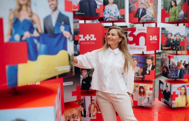 Делаем то, чего никто не делал, и знаем - самое важное впереди: телеканалу 1+1 исполняется 30 лет