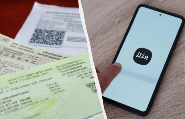 До Буковеля через "Дію": "Укрзалізниця" може змінити правила купівлі квитків