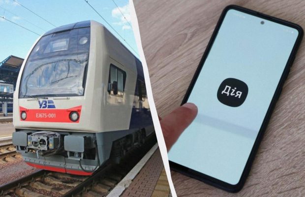 "Укрзализныця" меняет правила покупки билетов на популярные поезда: что изменится