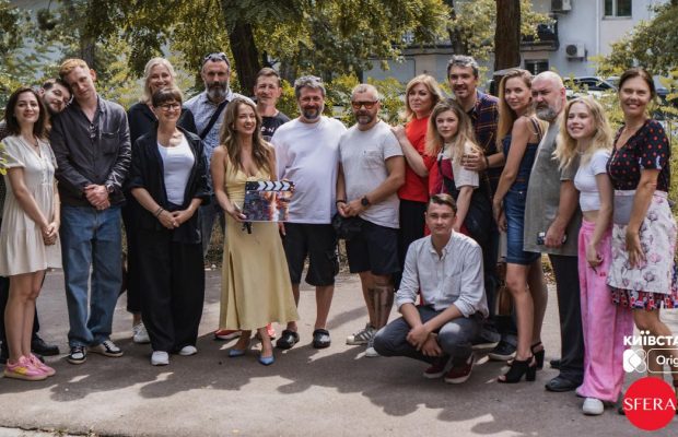 Перший український серіал у стилі true crime: Київстар ТБ запускає новий original "Тиха Нава"