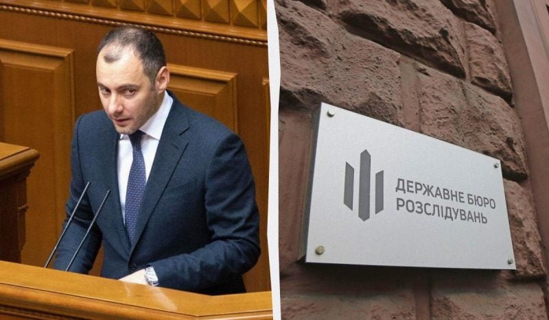 ГБР проводит обыски у экс-министра инфраструктуры Кубракова, - источники