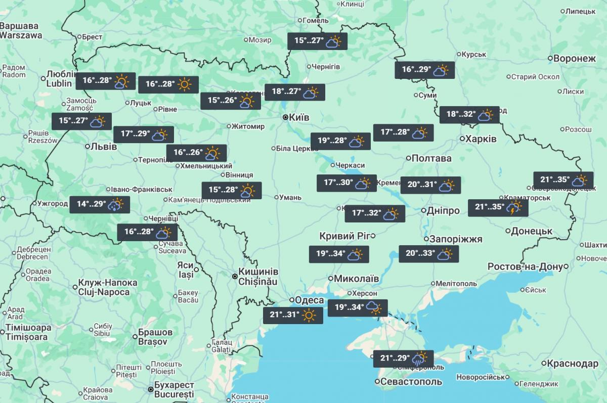 3 августа температура продолжит повышаться / фото УНИАН 3 августа температура продолжит повышаться / фото УНИАН