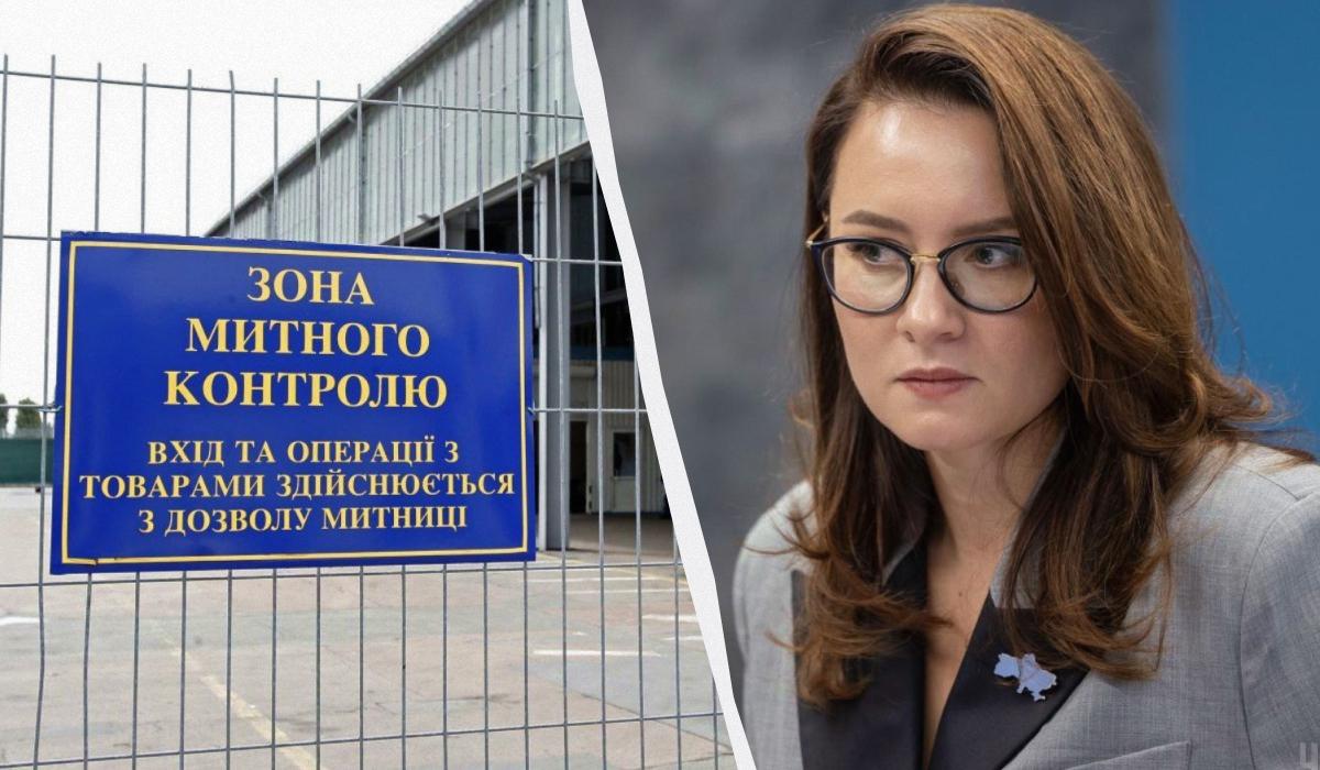 Свириденко заявила, что таможня должна стать современной сервисной службой/ коллаж УНИАН, фото УНИАН Свириденко заявила, что таможня должна стать современной сервисной службой/ коллаж УНИАН, фото УНИАН