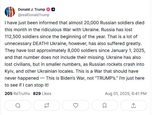 Публікація Дональда Трампа / скріншот Truth Social Публікація Дональда Трампа / скріншот Truth Social
