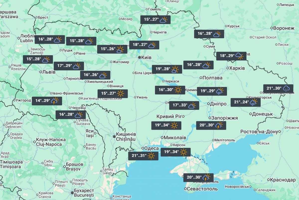 Кінець тижня в Україні буде спекотним, у кількох областях дощі (карта) Кінець тижня в Україні буде спекотним, у кількох областях дощі (карта)