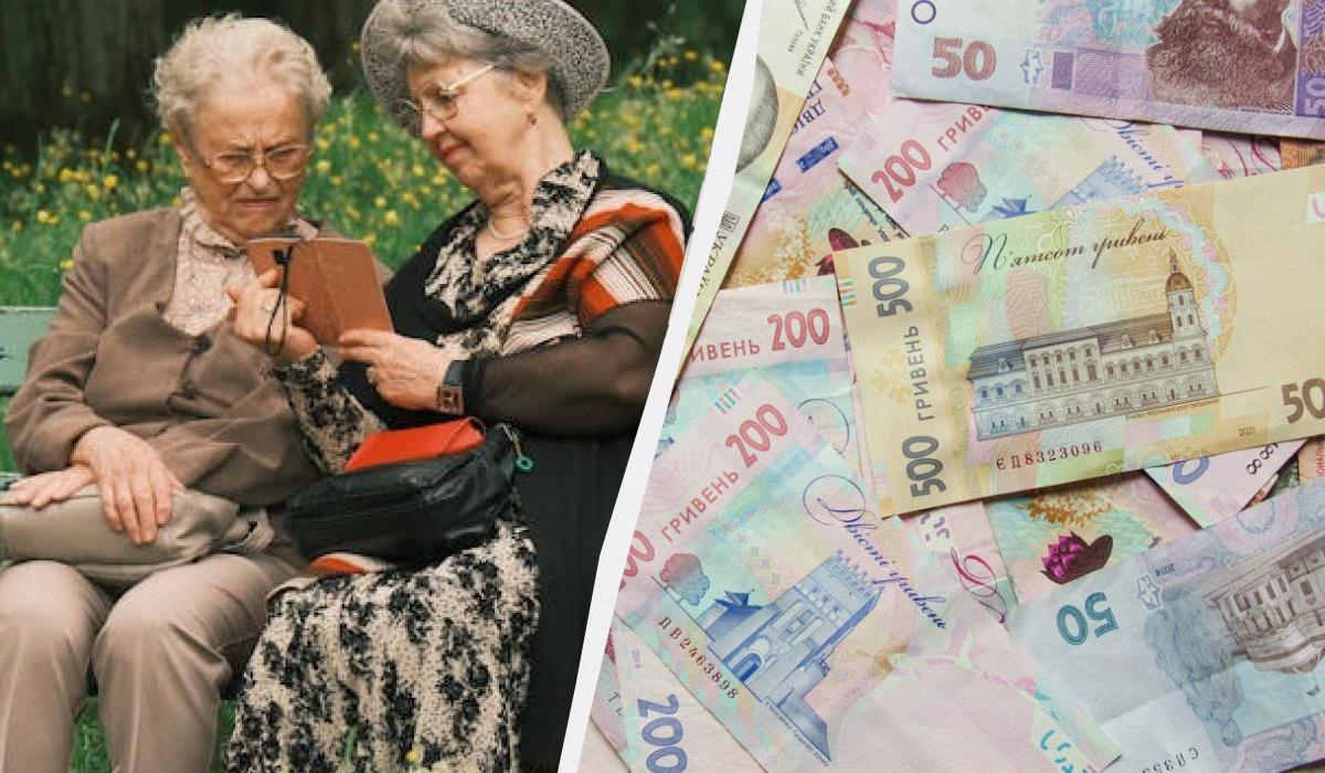 25 лет стажа - до 10 000 гривень пенсии: кто получит такую сумму с 1 августа