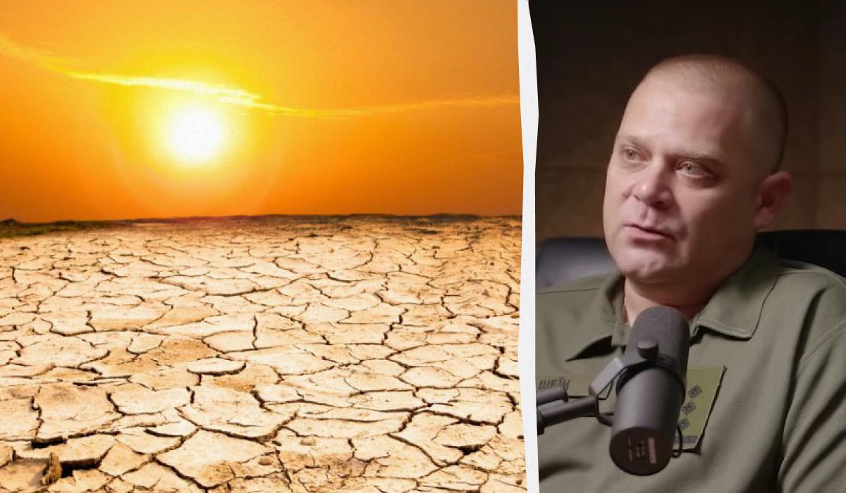 Военный синоптик рассказал, как изменился климат в Украине за последние годы / коллаж УНИАН, фото ua.depositphotos.com, скриншот Военный синоптик рассказал, как изменился климат в Украине за последние годы / коллаж УНИАН, фото ua.depositphotos.com, скриншот