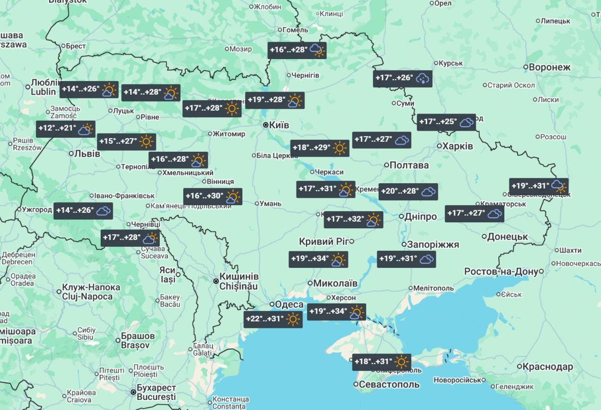 4 серпня на крайньому заході України помітно похолодає / фото УНІАН 4 серпня на крайньому заході України помітно похолодає / фото УНІАН