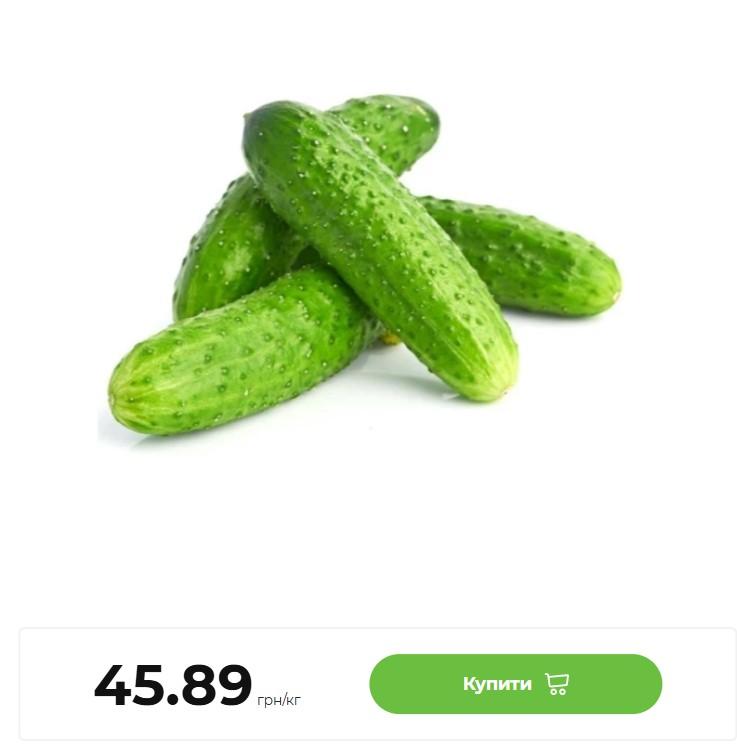 Популярный в Украине салатный овощ дорожает на глазах, но скоро все кардинально изменится Популярный в Украине салатный овощ дорожает на глазах, но скоро все кардинально изменится