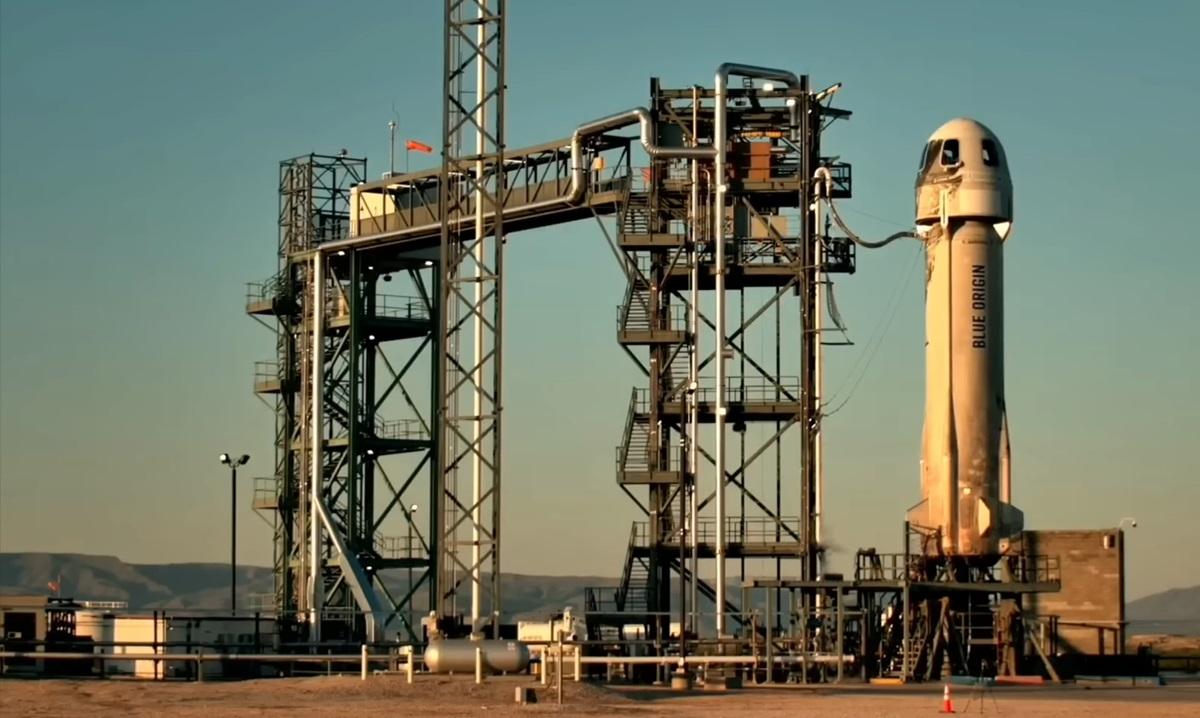 Суборбітальний космічний політ тривав 10 хвилин / фото - скріншот