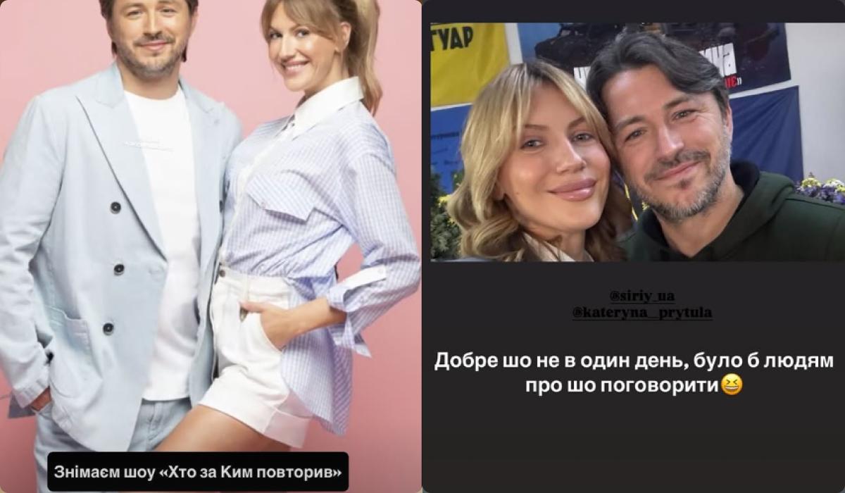 Леся Нікітюк кумедно привітала Притулу з народженням сина / коллаж УНІАН, фото instagram.com/lesia_nikituk Леся Нікітюк кумедно привітала Притулу з народженням сина / коллаж УНІАН, фото instagram.com/lesia_nikituk