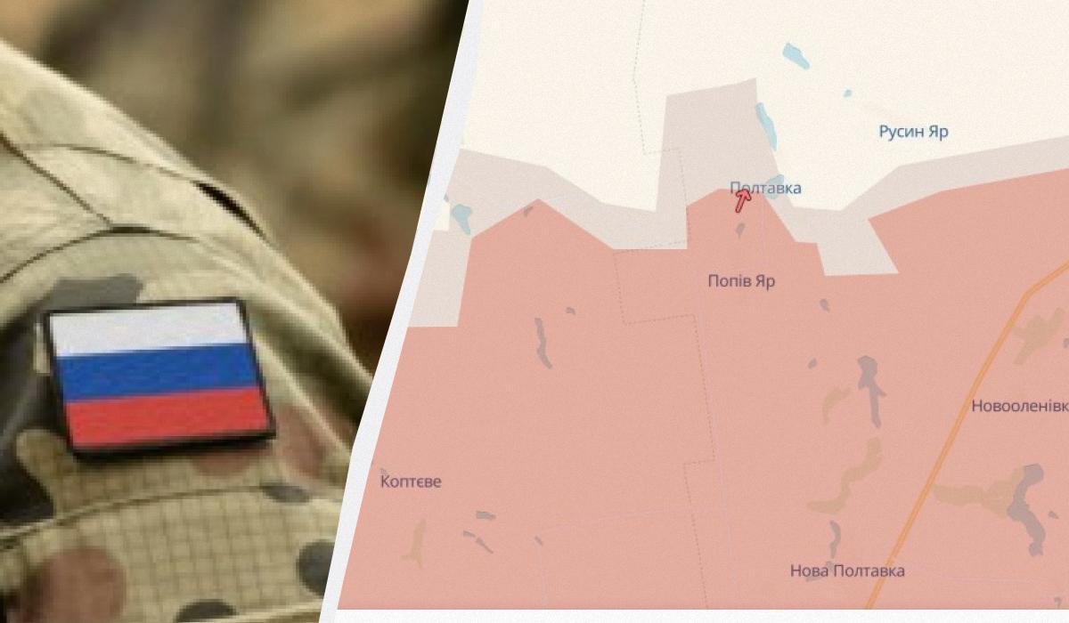 Росіяни просунулись на Донеччині / Колаж УНІАН, фото ua.depositphotos.com, DeepState Росіяни просунулись на Донеччині / Колаж УНІАН, фото ua.depositphotos.com, DeepState