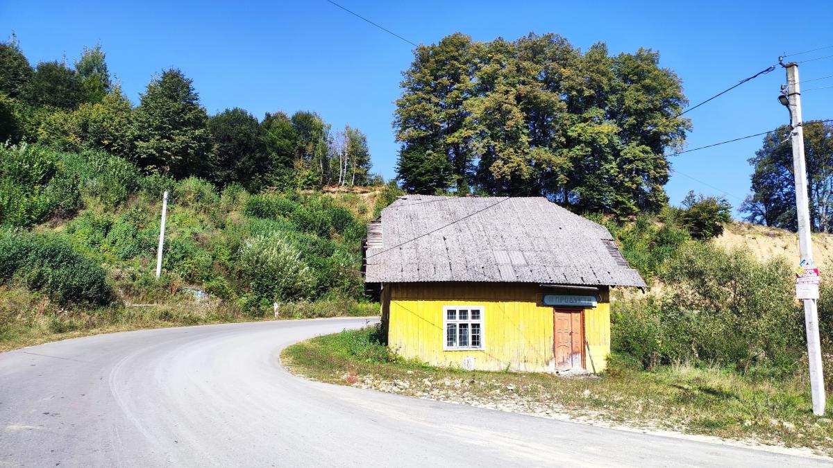 Дорога від Майдану до Східниці / фото Марина Григоренко Дорога від Майдану до Східниці / фото Марина Григоренко