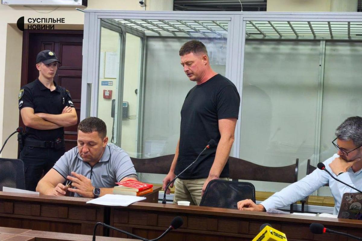 Суд избрал Мишанскому меру пресечения в виде содержания под стражей до 30 сентября 2025 года / фото Суспільне Новини, Дарья Нематиан Золбин Суд избрал Мишанскому меру пресечения в виде содержания под стражей до 30 сентября 2025 года / фото Суспільне Новини, Дарья Нематиан Золбин