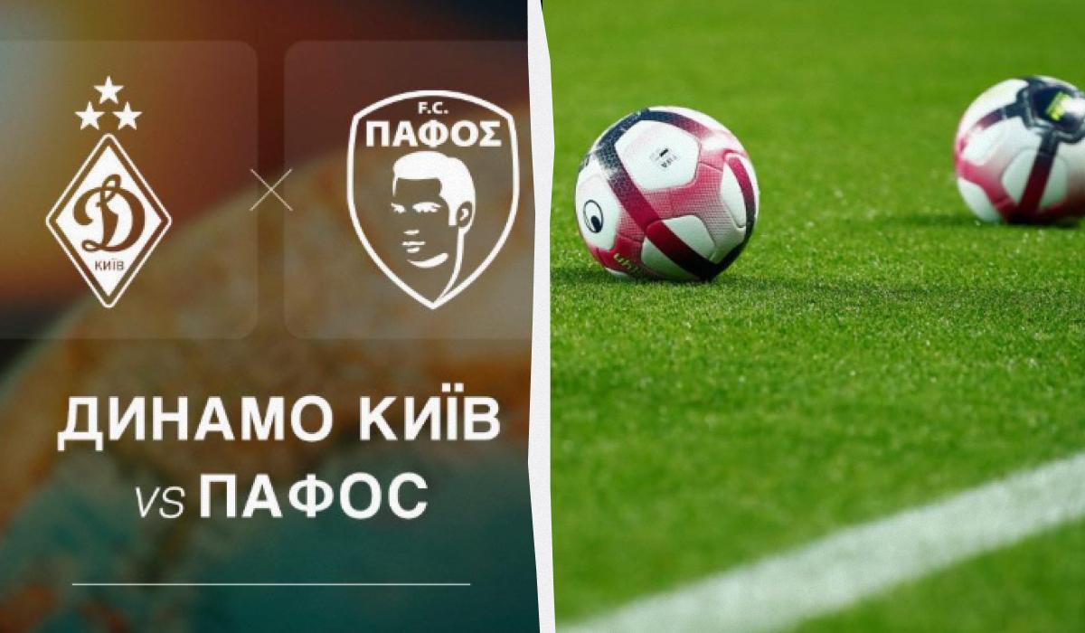 Українська команда програла / Колаж УНІАН / фото FC Dynamo Kyiv, REUTERS Українська команда програла / Колаж УНІАН / фото FC Dynamo Kyiv, REUTERS