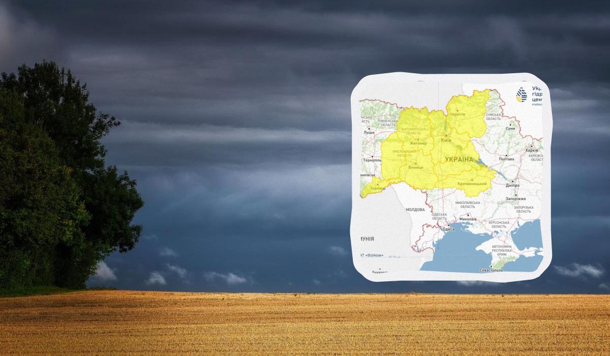 На 6 серпня в Україні оголосили штормове попередження / колаж УНІАН, фото Pixabay, Укргідрометцентр На 6 серпня в Україні оголосили штормове попередження / колаж УНІАН, фото Pixabay, Укргідрометцентр