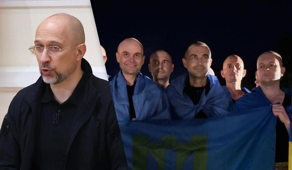 Шмигаль повідомив про важливе нововведення щодо українців, які повернулися з полону РФ Шмигаль повідомив про важливе нововведення щодо українців, які повернулися з полону РФ
